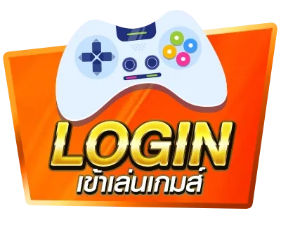 สล็อตออนไลน์ WOFFGAMES เกมค่ายดังยอดนิยม